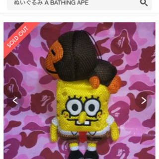 APEスポンジボブコラボ