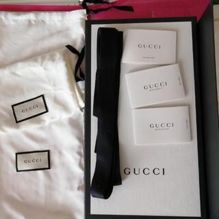 GUCCIの靴箱