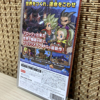 新品 任天堂 スイッチ ソフト ドラゴンクエスト ビルダーズ2 破壊神シドーとからっぽの島 南12条店の画像