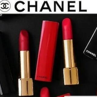 サマーセル！！ 「正規品」CHANEL 口紅 限定パッケージ
