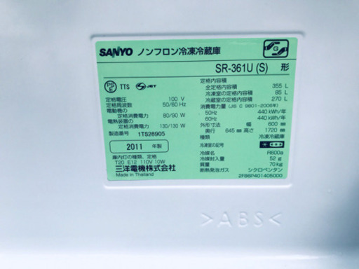 ✨送料設置無料✨大型洗濯機/冷蔵庫✨大人気！！