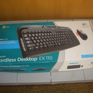 【ジャンク】キーボードさし上げます。