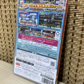 新品 任天堂 スイッチ ソフト パワフルプロ野球2020 南12条店の画像