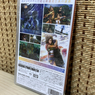 新品 任天堂 スイッチ ソフト ファイナルファンタージーX/X-2 HDリマスター FF10/10-2 南12条店の画像