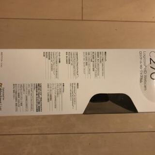 【新品未開封】ウェブカメラの画像