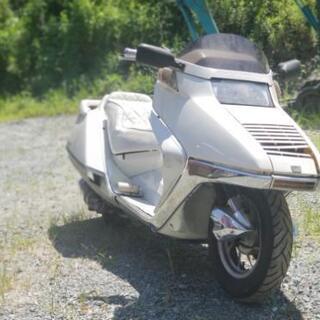 【お話中】フュージョン250 FUSION250