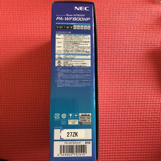 【譲渡完了】Wi-Fiホームルータ NEC PA-WF800HPの画像