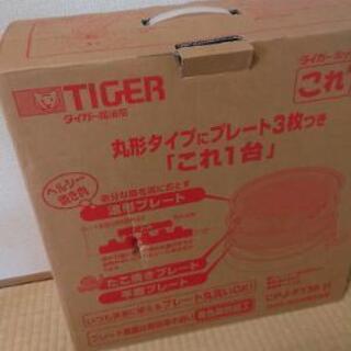 ３層ホットプレート