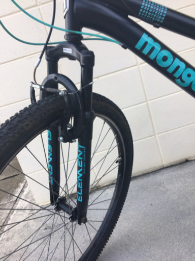 mongoose MTB