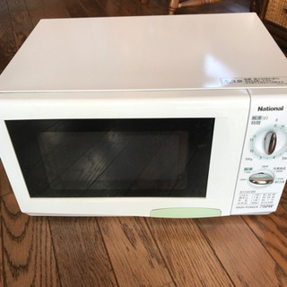 ナショナル750ワット