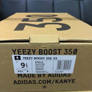 新品　スニーカーの画像