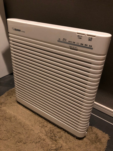 【美品】象印空気清浄機