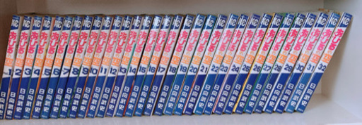 あひるの空　1-32