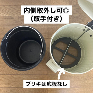 【取引完了】ゴミ箱　ダストボックス　ブリキ　アンティーク風　【300円】の画像