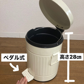 【取引完了】ゴミ箱　ダストボックス　ブリキ　アンティーク風　【300円】の画像