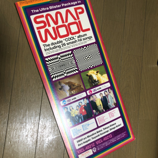 新品　SMAP スマップ　ベストアルバム　WOOL  多少のお値下げ可能