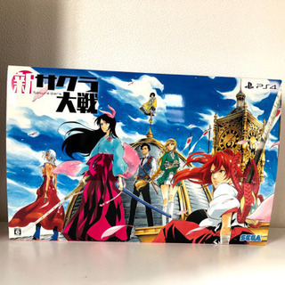 新サクラ大戦〜初回限定盤〜
