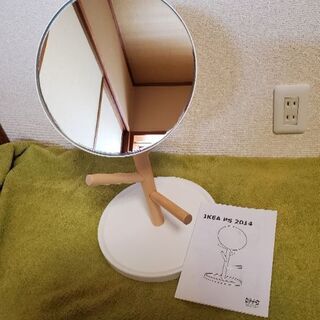 IKEA 卓上ミラー 