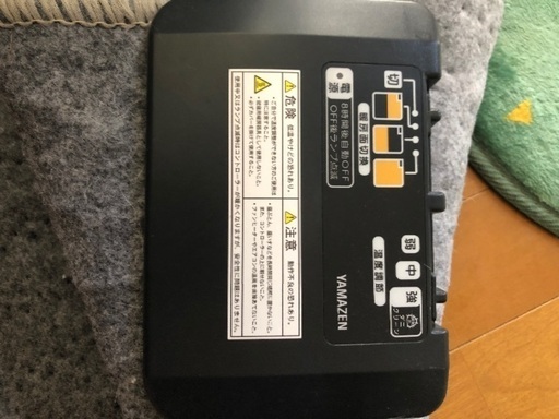 電気カーペット