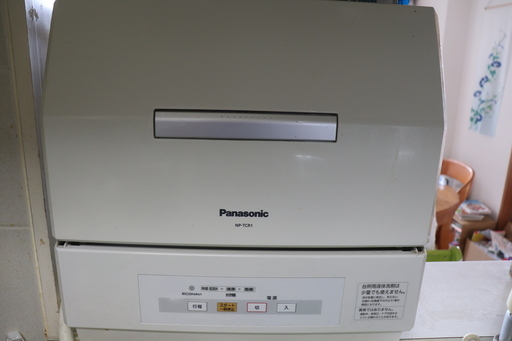 パナソニックPanasonic　食洗器　NP-TCR1