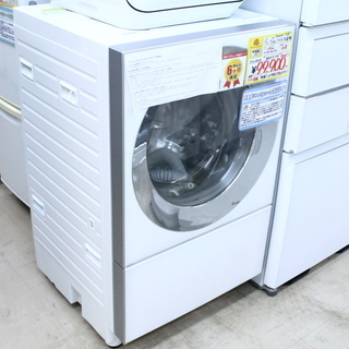 247ページ目)【中古】福岡市の洗濯機を格安/激安/無料であげます