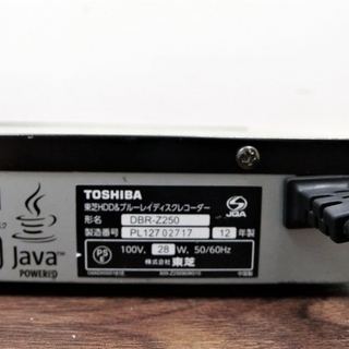 ハッピー西葛西店】ブルーレイレコーダー REGZA[レグザ] 【HDD1TB/2