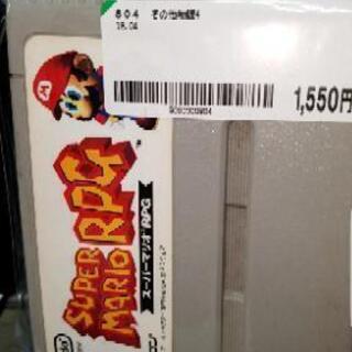 22150円➡️6900円🈹ｶｰﾋﾞｨSD,ﾏﾘｵｺﾚｸｼｮﾝ,ﾏﾘｵｶｰﾄ,ﾏﾘｵﾜｰﾙﾄﾞ,ﾏﾘｵRRPG,ﾄﾞﾝｷｰｺﾝｸﾞ,ｽﾄⅡ,ﾌﾟﾗｲﾑｺﾞｰﾙ,ﾏﾙ秘ﾃｸ,ｸﾘｰﾆﾝｸﾞｾｯﾄ,直ぐ遊べるｾｯﾄ,他の商品と同時購入でこちらを最大3900円 ネット決済してませんの画像