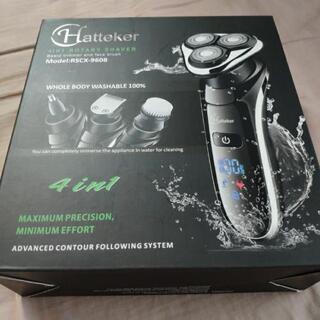 新品・未使用　4in1シェーバー