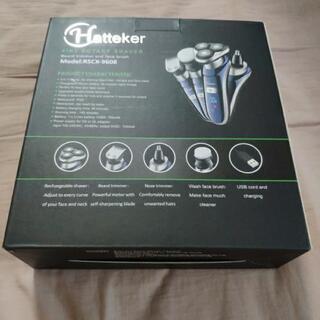 新品・未使用　4in1シェーバーの画像