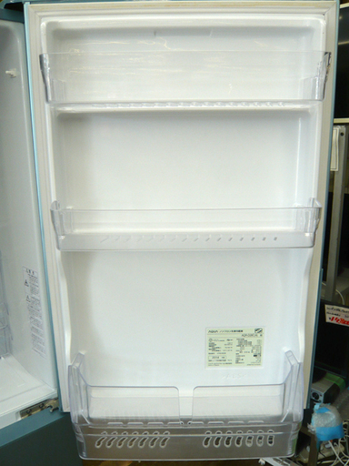 札幌 2014年製 275L 2ドア冷蔵庫 ライトブルー アクア AQR-D28C AQUA 青 200Lクラス 本郷通店