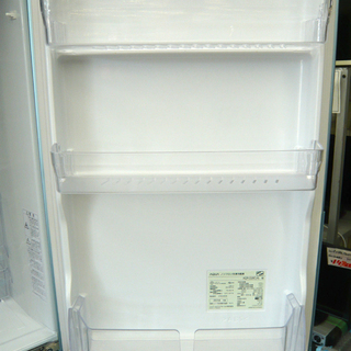 札幌 2014年製 275L 2ドア冷蔵庫 ライトブルー アクア AQR-D28C AQUA 