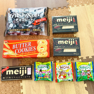G 取引中 明治ミルクチョコ ひとくちチョコ クッキー たけのこの里