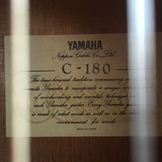 YAMAHA C-180 classical guitarの画像