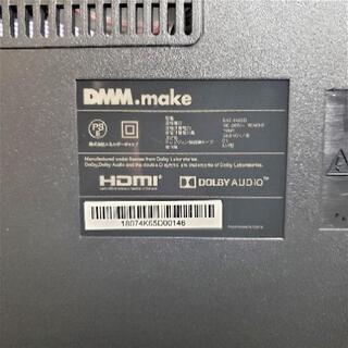 DMM. 65インチ 4Kディスプレイ　壁掛け金具付の画像