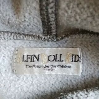 パーカー100cm グレーの画像