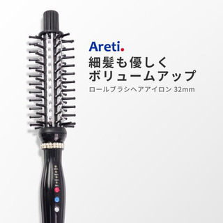 Areti. アレティ マイナスイオン ロールブラシ 25mm ...