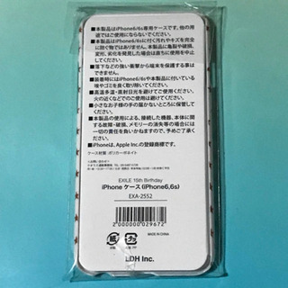 値下げ！新品未使用！DOBERMAN INFINITY 4点セット！の画像