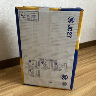 ビール:プレミアムモルツ(景品なし)の画像