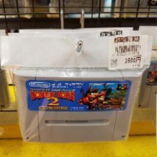 5個ｹﾞｰﾑ本体16302➡️4900円🈹5人ﾌﾟﾚｲ,ﾏﾙ秘ﾃｸ,ｸﾘｰﾆﾝｸﾞｾｯﾄ,直ぐ遊べるｾｯﾄ,他の商品と同時購入でこちらを最大3900円【ネット決済してません】の画像