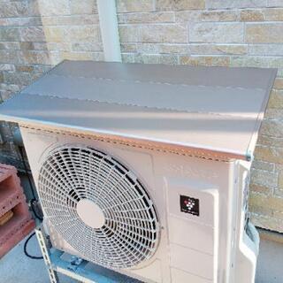 室外機屋根　オーケー器材 アルミキーパー 防雪・日除け屋根 K-KC5G　新品・未開封の画像
