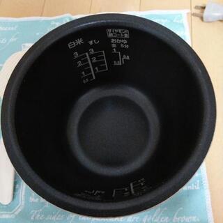 炊飯器三合用(マイコン式)の画像