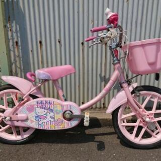 キティちゃん 自転車の中古が安い！激安で譲ります・無料で