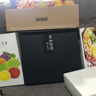 空き箱　いろいろありますの画像