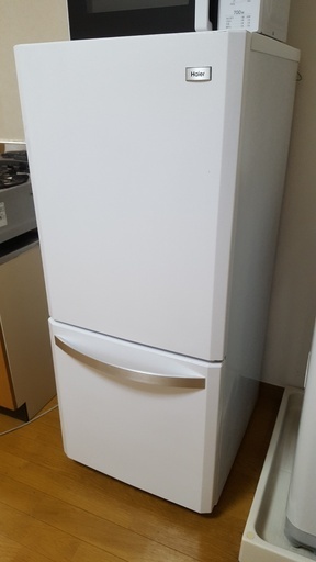 冷蔵庫Haier（2014）138L　※引取に来て頂ける方限定