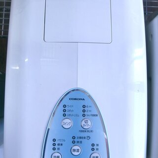 CORONA 冷風衣類乾燥除湿機 CDM-1016 2016年製【モノ市場東浦店】