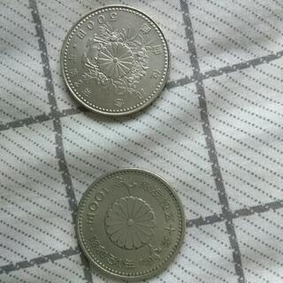 記念硬貨
