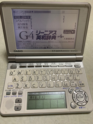 CASIO 電子辞書　XD-SP4800　取扱説明書付き