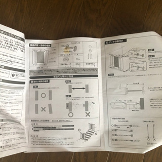 取り引き中  ベビーゲート とおせんぼ クルーミーの画像