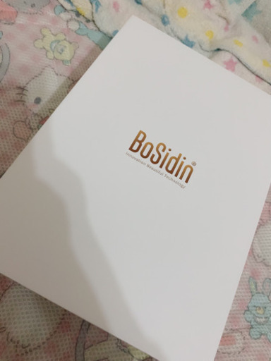 脱毛器 bosidin