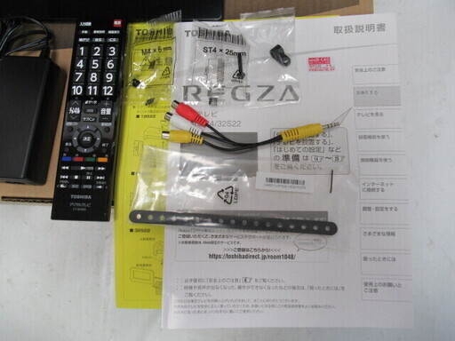 JAKN1491/液晶テレビ/19インチ/ブラック/LED/東芝/TOSHIBA/19S22/美品/中古品/